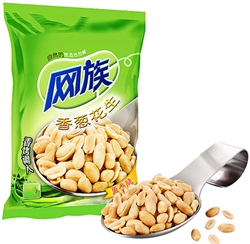 花生、堅(jiān)果、瓜子等休閑零食顆粒包裝機(jī)